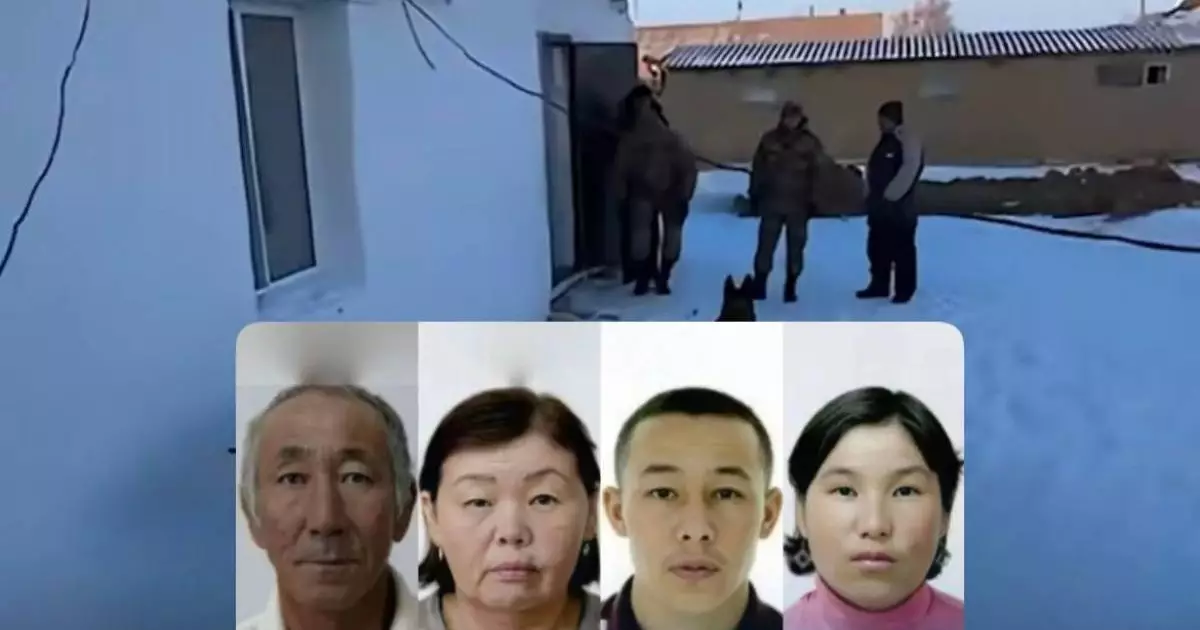  «Экстрасенстің айтқаны қорқынышты»: Атырауда жоғалған отбасы туралы тың ақпарат шықты 