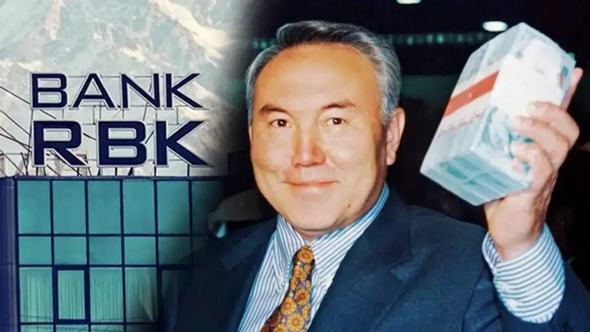 RBK банкі Назарбаевқа тиесілі компаниядан миллиардтаған қаражат аударғаны үшін айыппұл төледі