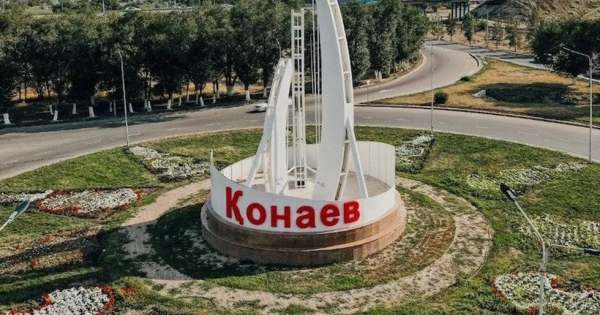  `Бір көзден сатып алу`: Қонаев әкімдігі жеке кәсіпкердің мүддесін көздей ме? 