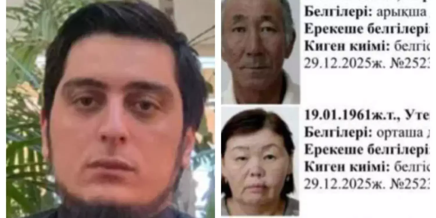 «Қорқынышты...»: Танымал экстрасенс Атырауда жоғалған отбасы туралы сұмдық дерек айтты