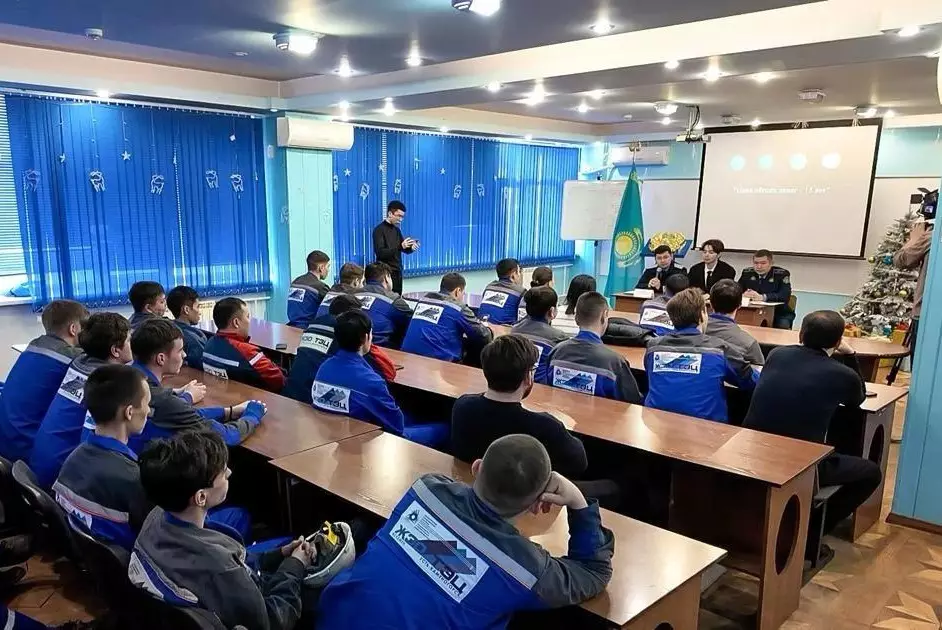 Прокуратура и полиция ВКО провели диалог с молодежью Усть-Каменогорской ТЭЦ