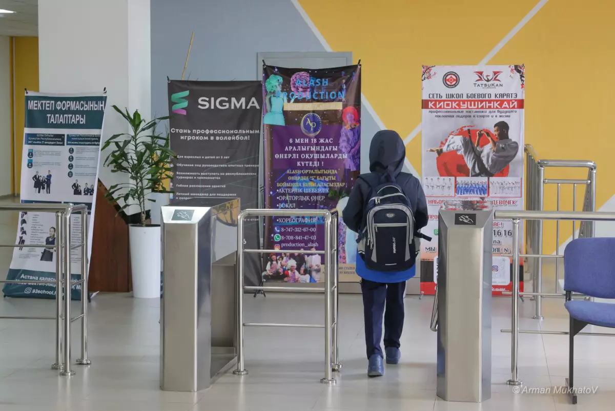 Премьер-министр поручил пересмотреть финансирование частных школ и клиник