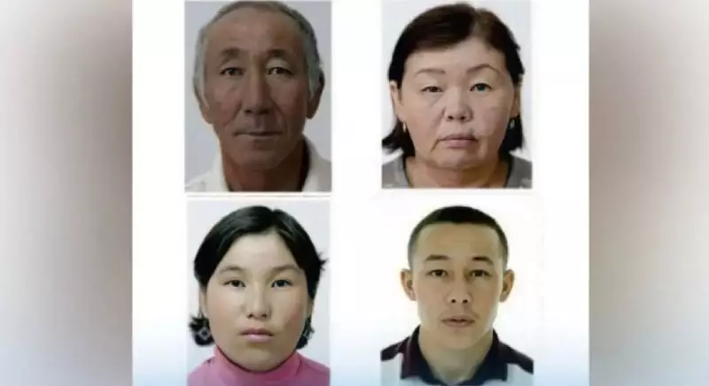 Атырау облысында жоғалған ерлі-зайыптының мәйіттері табылды