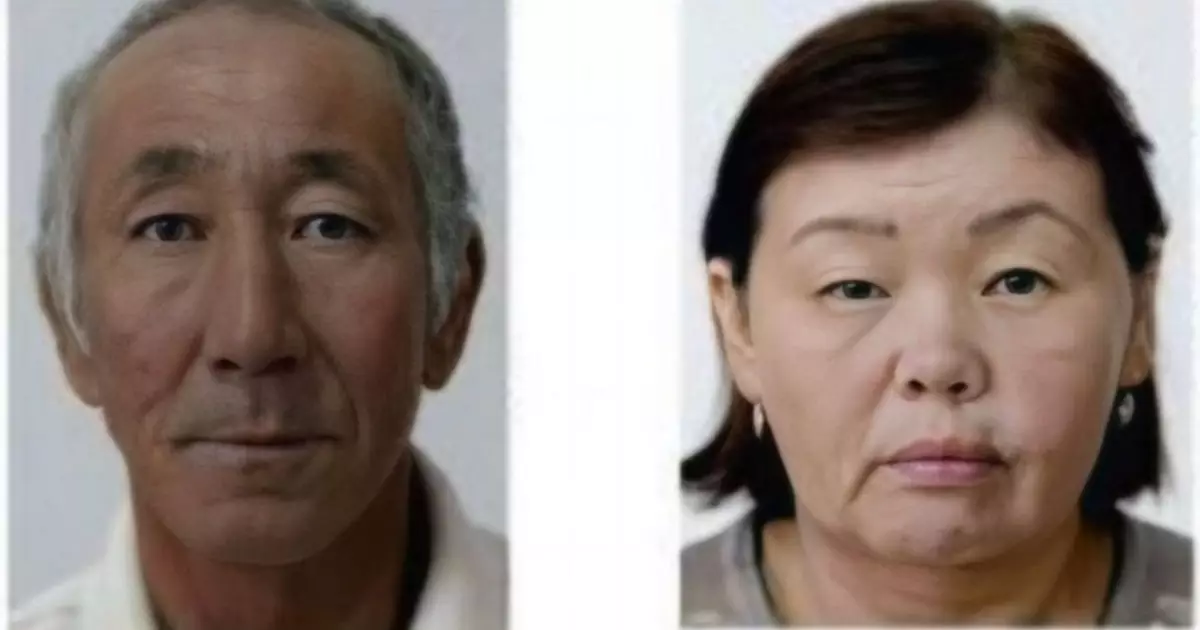  Атырау облысында жоғалған отбасы: Ерлі-зайыптылардың мәйіті табылды 