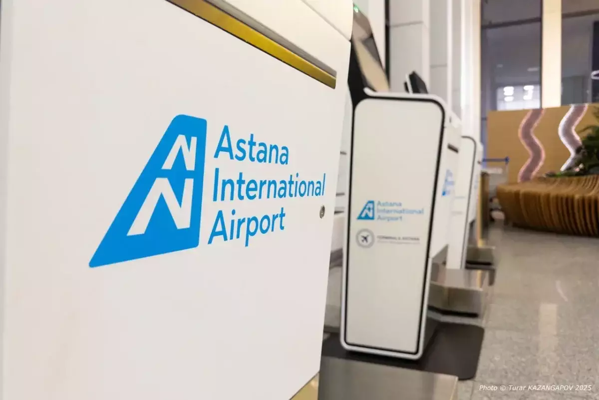 Аэропорт Астаны назвал причины массовых задержек рейсов