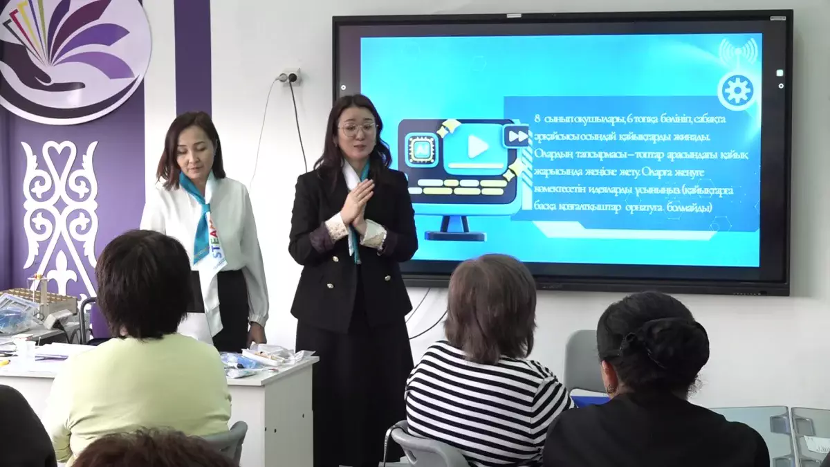 Алматылық оқытушылар кәсіби біліктілігін қалай арттырып жатыр