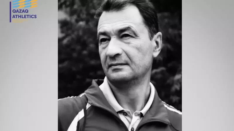 Биіктікке секіруден Қазақстан рекордшысы өмірден өтті 