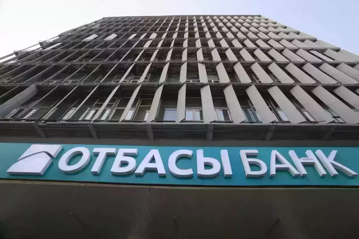 Отбасы банк отменил штрафы за январские просрочки по ипотеке