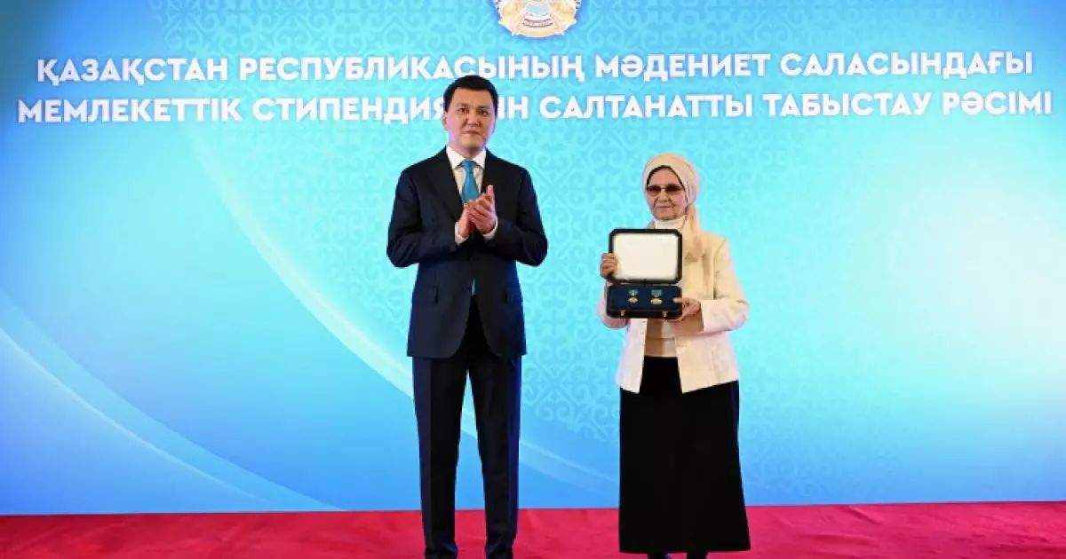  Президенттің тарихи шешімі: Бауыржан Момышұлының әулетіне Алтын жұлдыз табысталды 