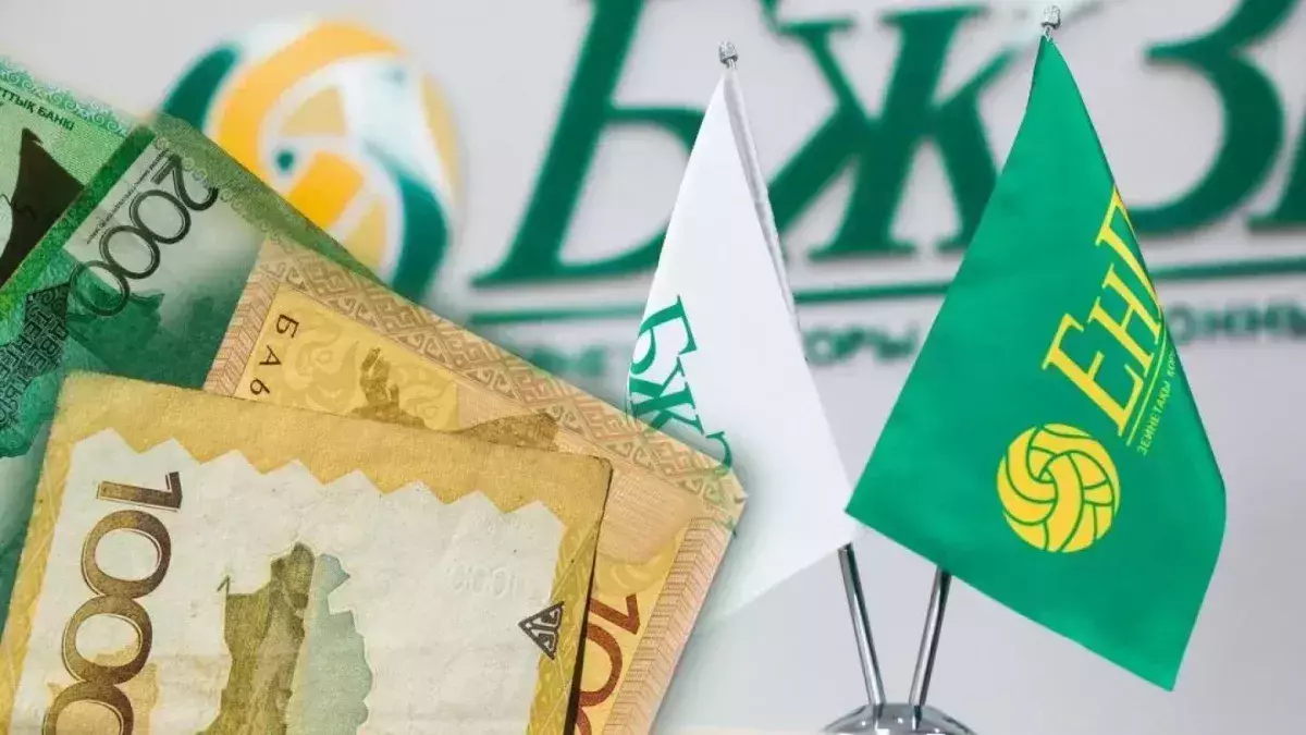 Казахстан расследует мошенничество с пенсионными средствами на 400 миллионов долларов через стоматологические клиники.