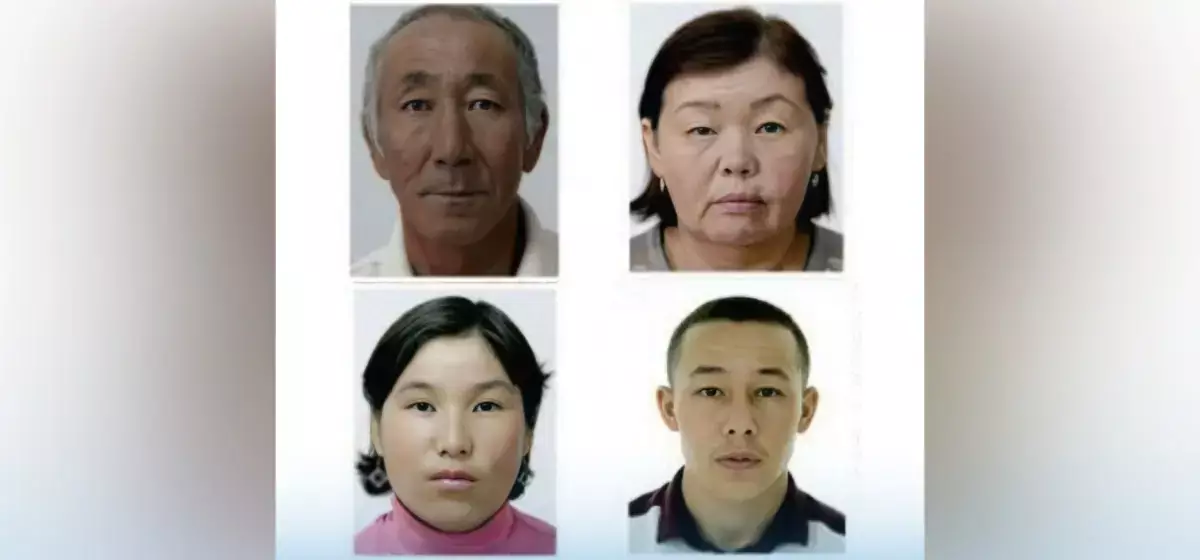Исчезновение, которое потрясло Казахстан: родителей нашли мёртвыми - новости на Lada.kz 06.01.2026