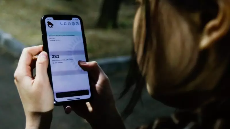 В Казахстане ввели биометрическую идентификацию при покупке сим-карт.