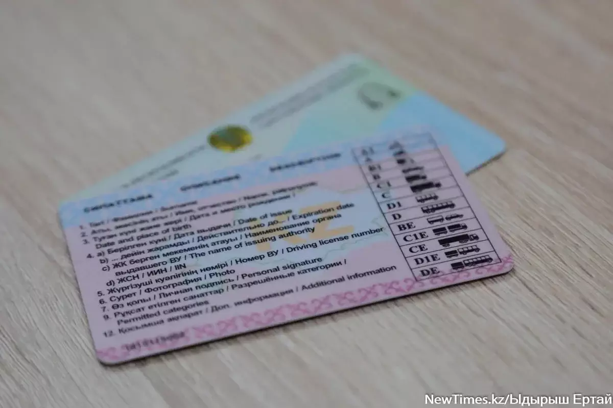 В Казахстане водителей лишают прав из-за заболеваний