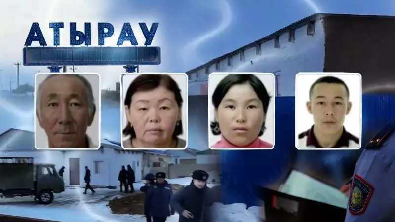 «Убийство супругов пытались скрыть» — жуткие детали вспыли в деле о пропавшей семье в Атырау