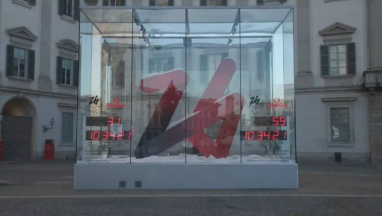 Запущен обратный отсчет до старта Олимпийских игр-2026