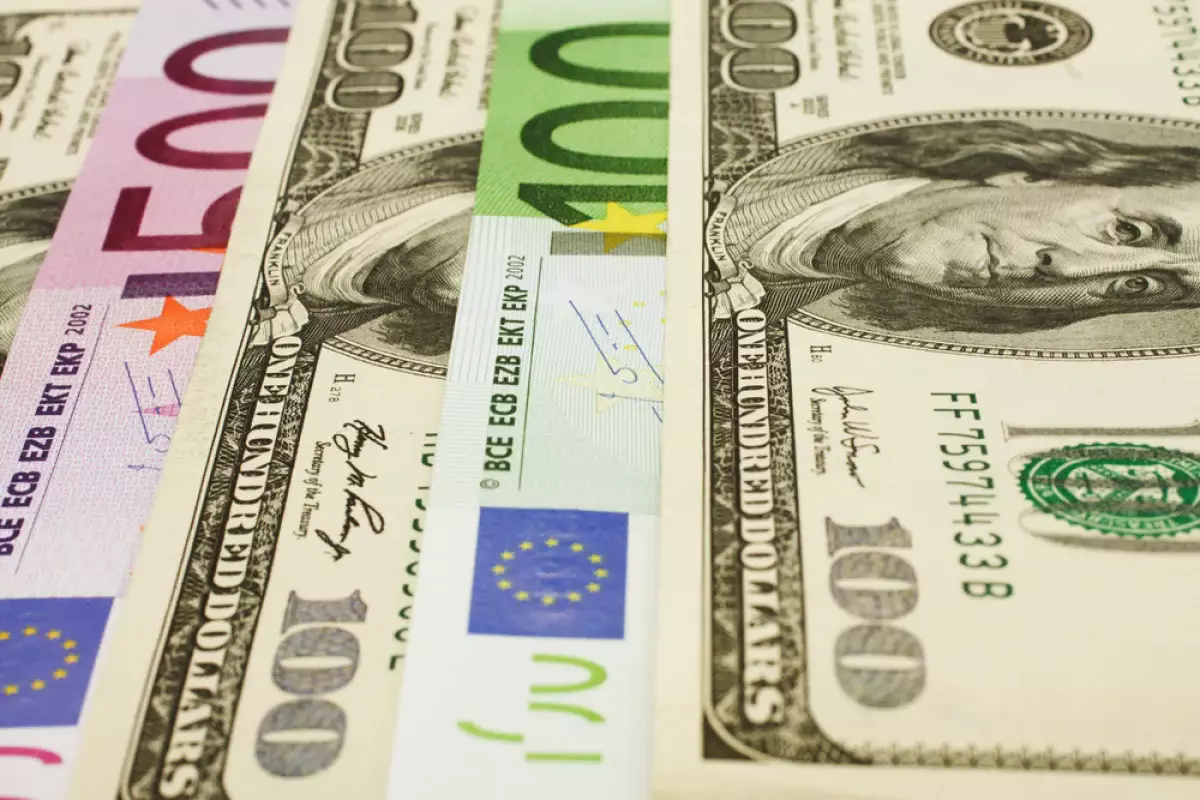 7 қаңтарға арналған валюта бағамы