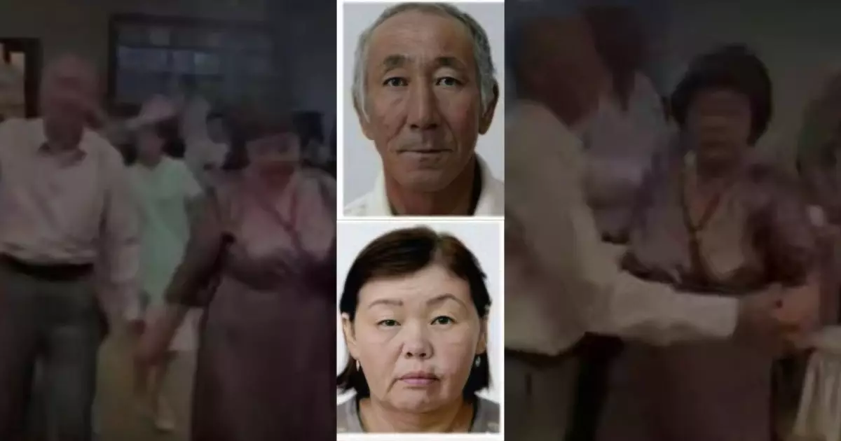  `Соңғы тойлары...` – Атырауда жоғалған отбасының қуанышты сәттері туралы видео тарады (ВИДЕО) 