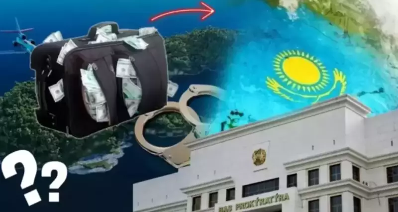 Возврат активов: 1,3 млрд тенге потратят на ремонт больницы в СКО