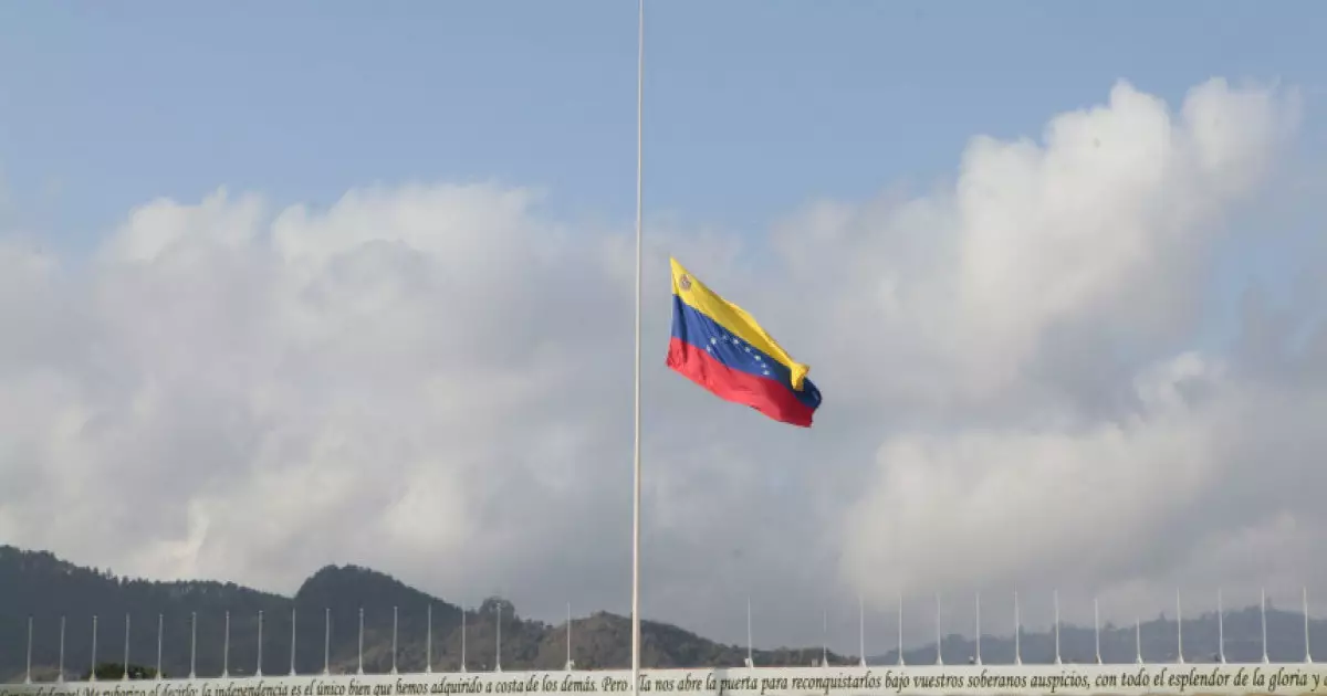   Венесуэлада жеті күндік ұлттық аза тұту жарияланды   