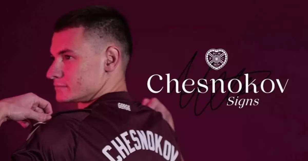  Ислам Чесноков шотландиялық «Хартс» футбол клубының ойыншысы атанды 
