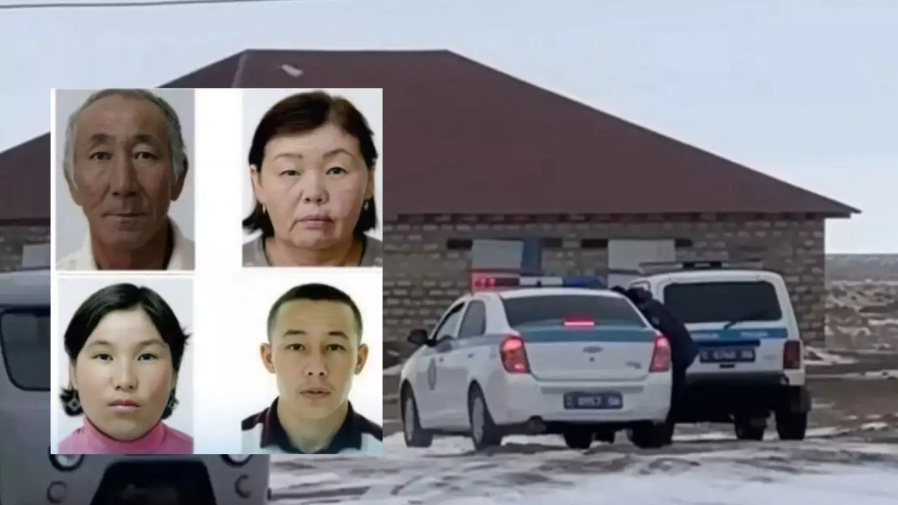 “Қызы бейнебақылау камерасына түсіп қалған” - Атыраудағы жоғалған отбасыға қатысты тың дерек шықты