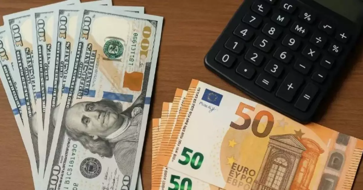  Шетел валютасы қаншадан саудаланып жатыр 