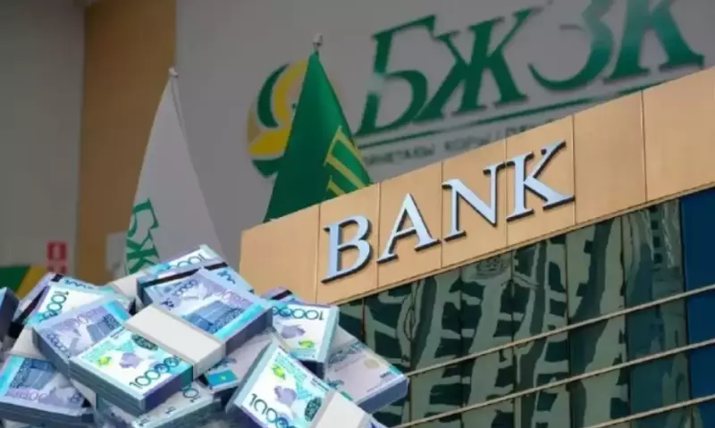 В Казахстане увеличен размер обязательных пенсионных взносов работодателей