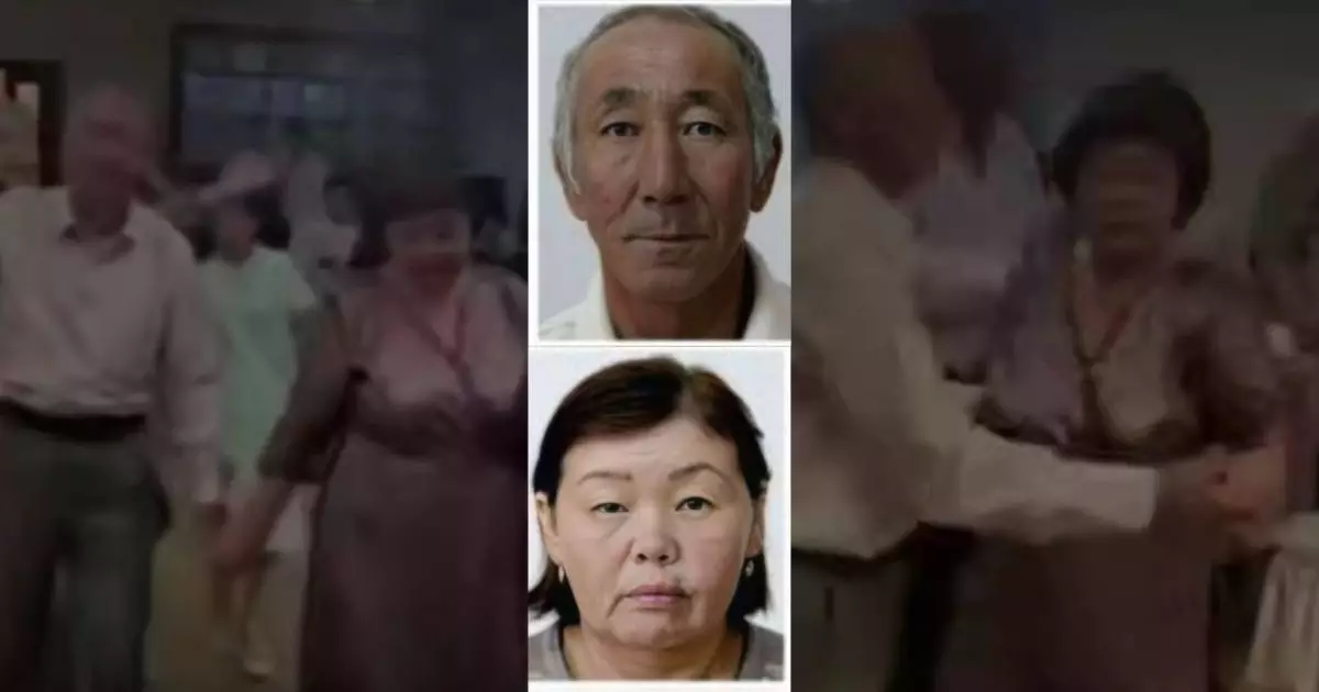  `Соңғы тойлары...` – Атырауда жоғалған отбасына қатысты еш жерде жарияланбаған видео тарады (ВИДЕО) 