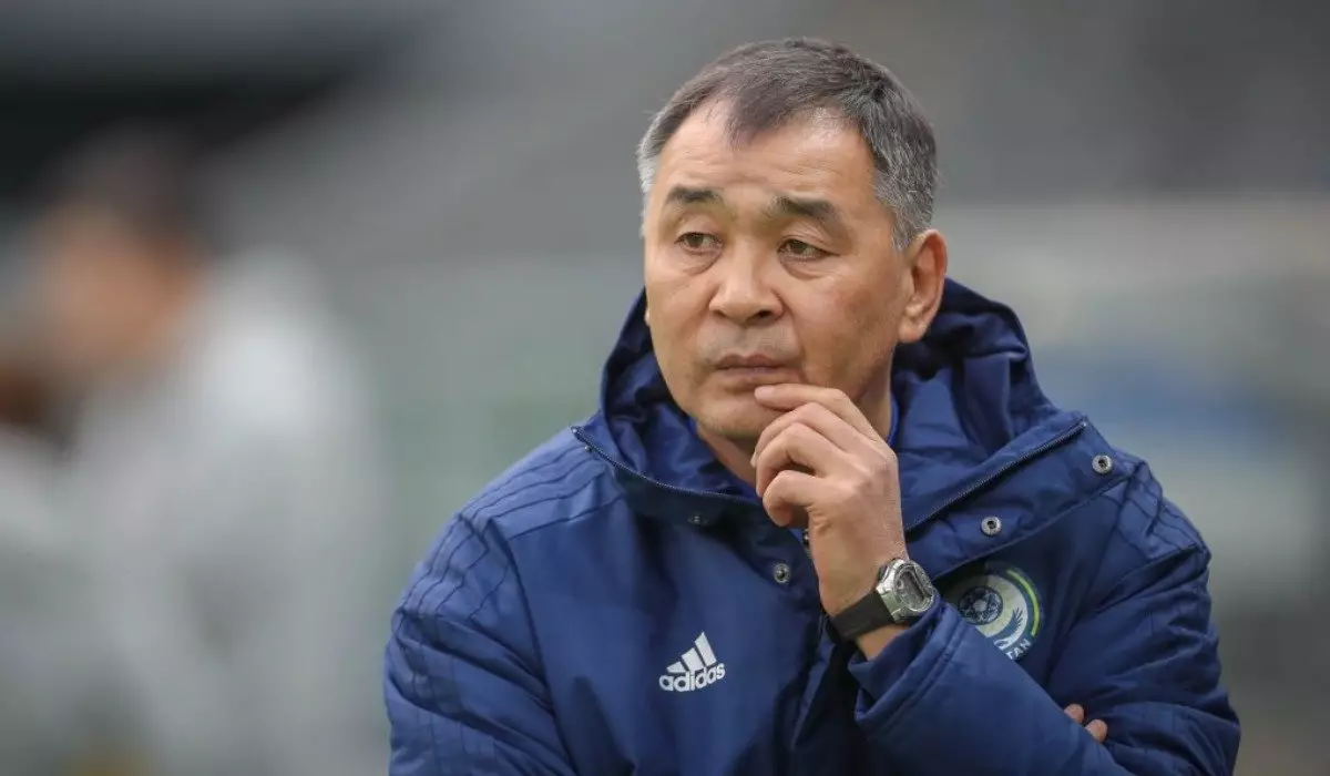 Решена судьба главного тренера сборной Казахстана по футболу