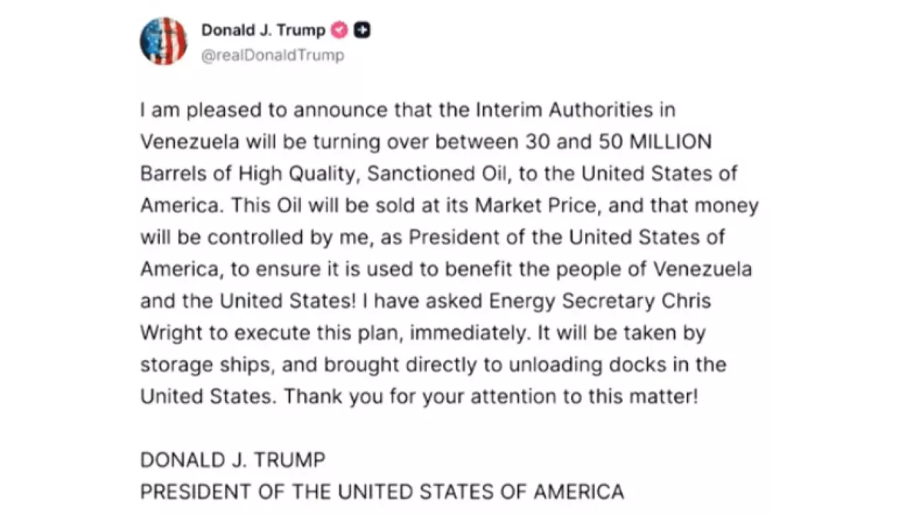 Венесуэла передаст США до 50 млн баррелей нефти для продажи