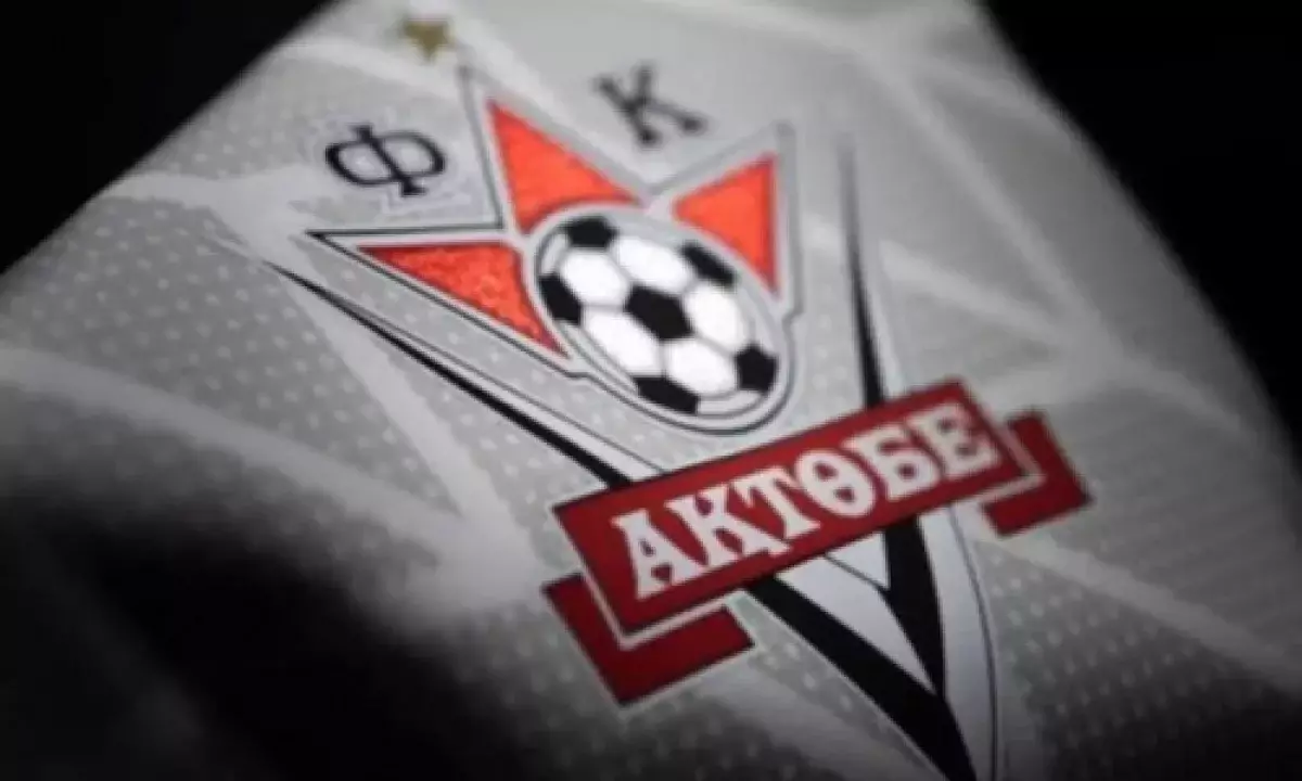 “Ақтөбеде” жаңа дәуір – Клуб тізгіні кімге бұйырды және жанкүйерлер неге мазасыз?