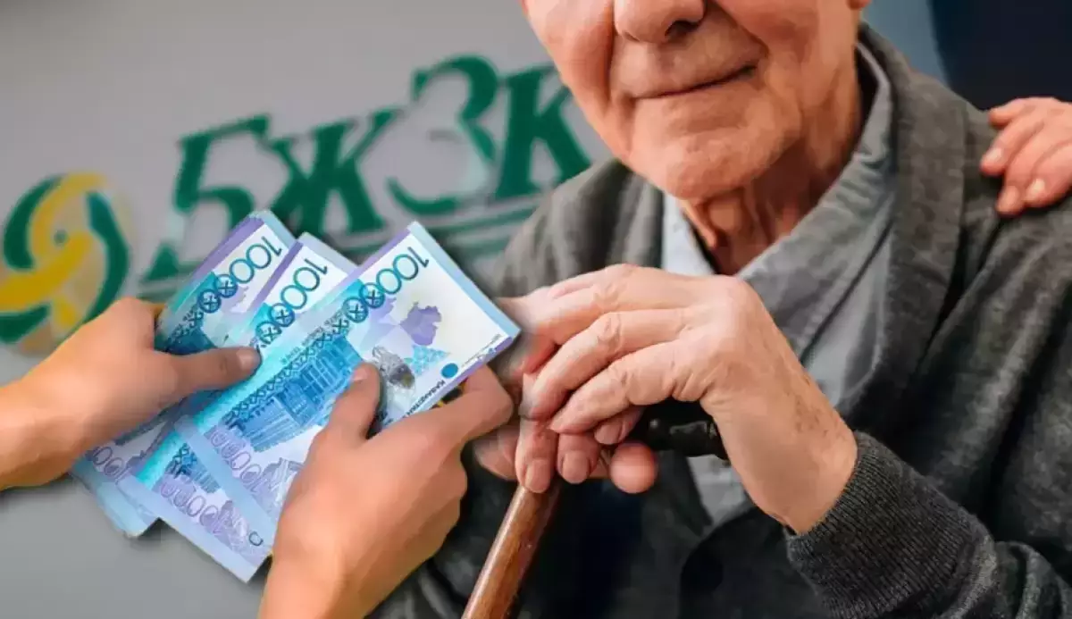 Кейбір қазақстандықтардың зейнет жасы төмендеуі мүмкін