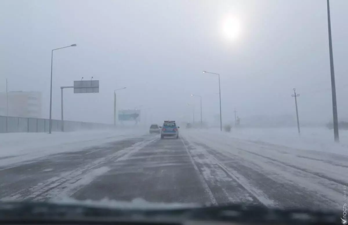 В Алматы на 8 января объявлено штормовое предупреждение