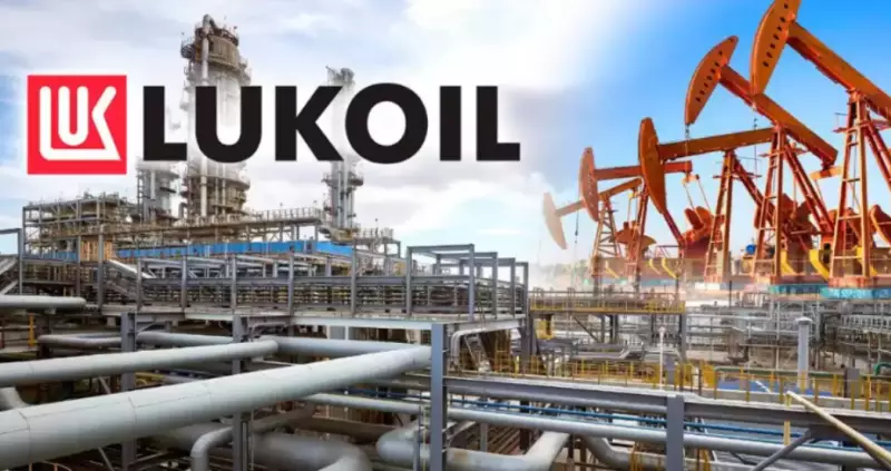 Chevron и Quantum Capital готовят заявку на покупку активов «Лукойла» на $22 млрд