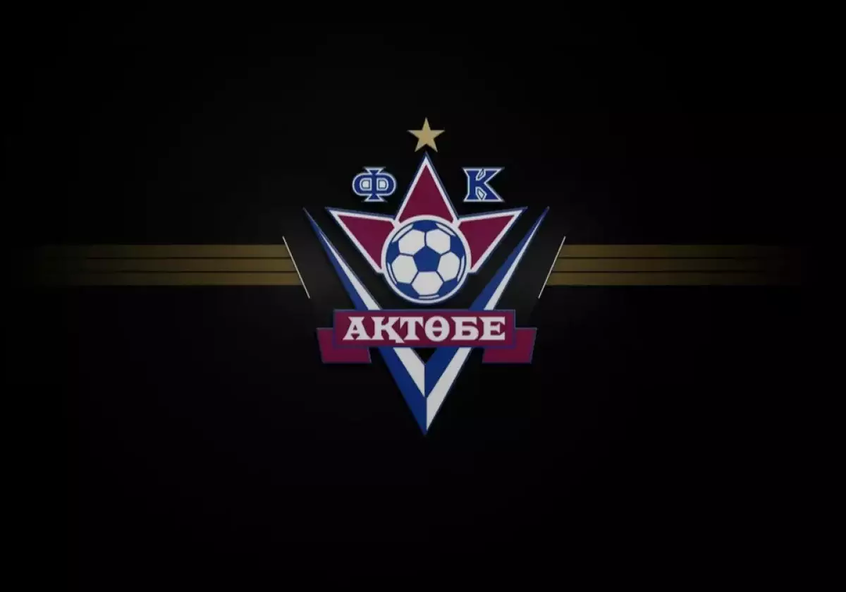 “Ақтөбе” негізгі құрамы бюджетсіз қалды – Клубтың тағдыры енді кімнің қолында?