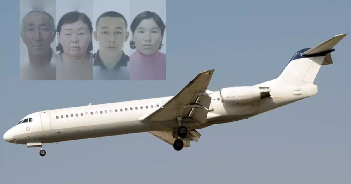  `Ақтау арқылы ұшып кеткен` – Атырауда жоғалып кеткен отбасыға қатысты ел күтпеген дерек шықты (ВИДЕО) 