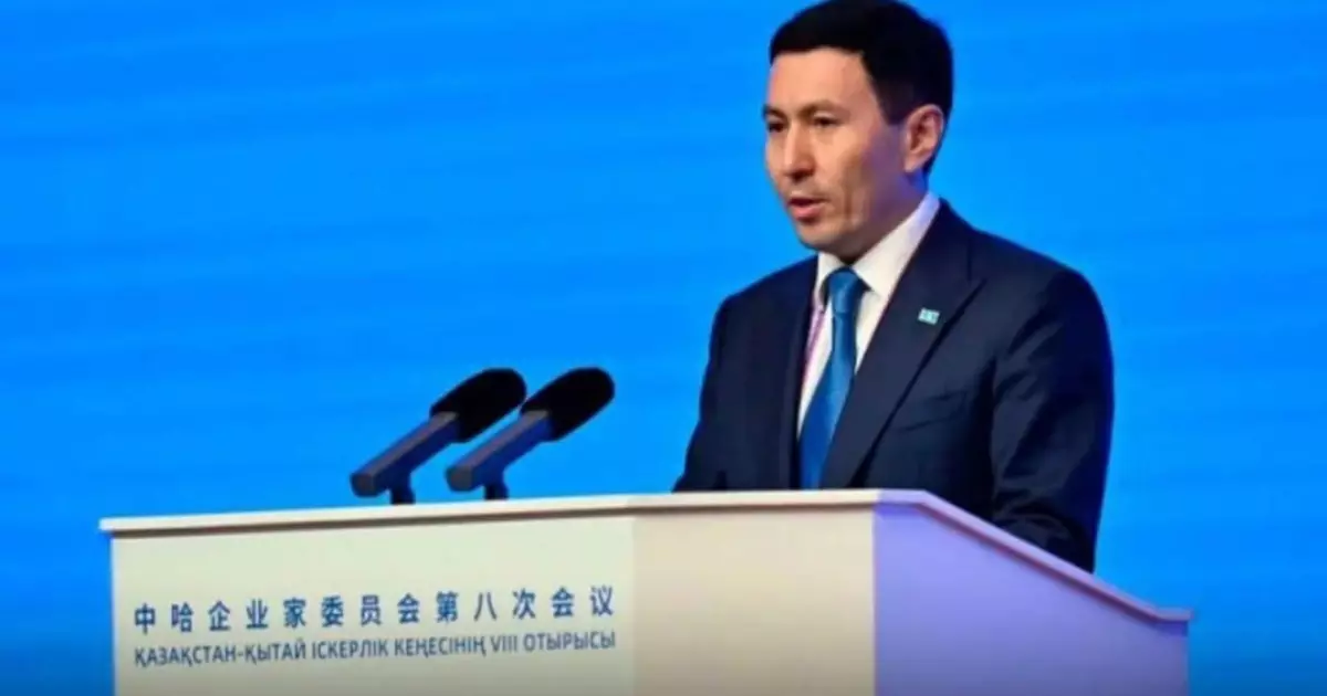  «Самұрық-Қазына» төрағасының бір айлық жалақысына Алматыдан бір бөлмелі пәтер алуға болады 