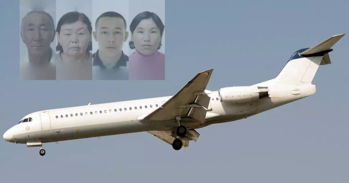  `Ақтау арқылы шетелге ұшып кеткен` – Атырауда жоғалып кеткен отбасыға қатысты тосын дерек шықты (ВИДЕО) 