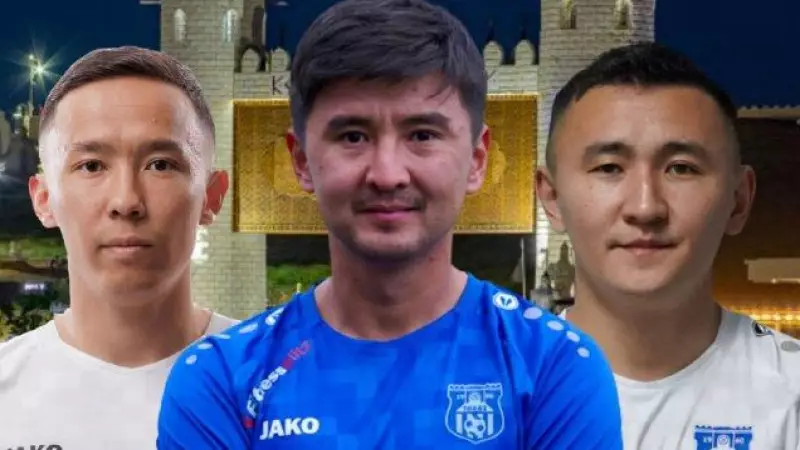 «Тараз» ертең оқу-жаттығу жиынын бастайды