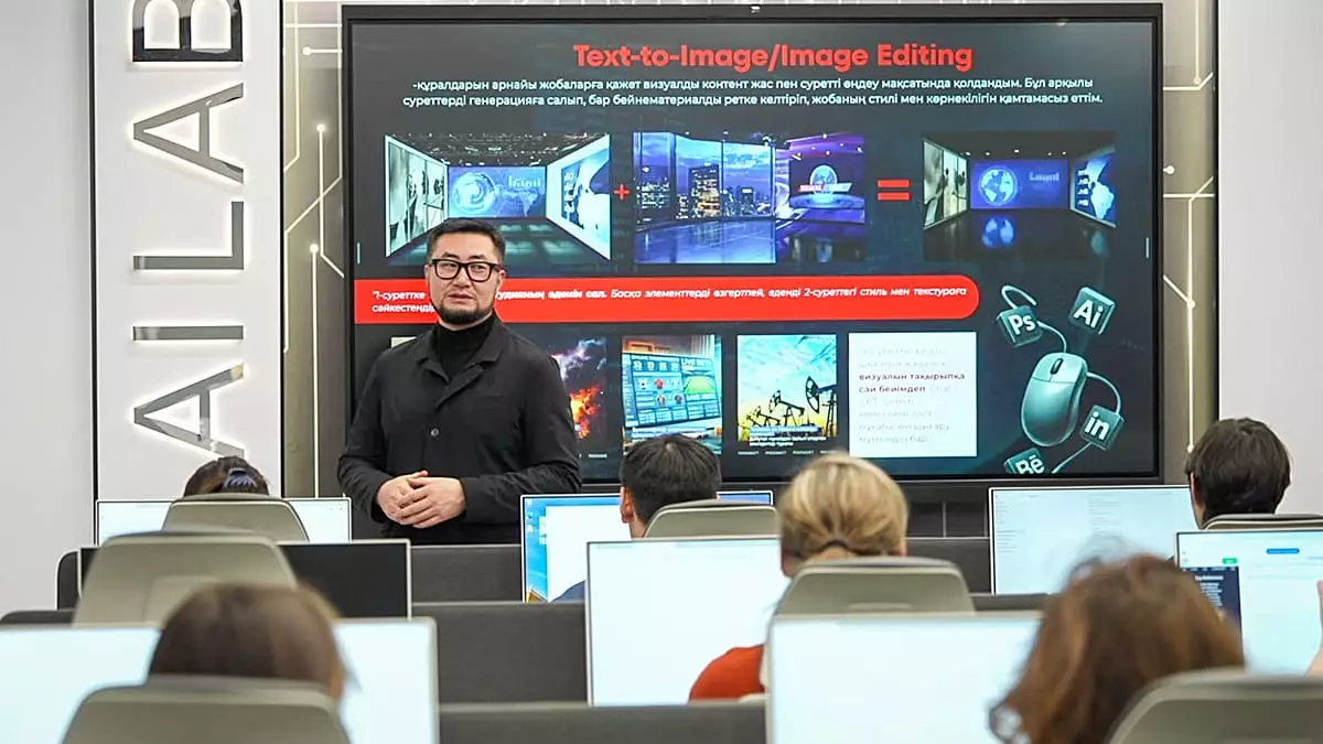 Казахстан планирует обучить один миллион человек навыкам работы с искусственным интеллектом к 2030 году.