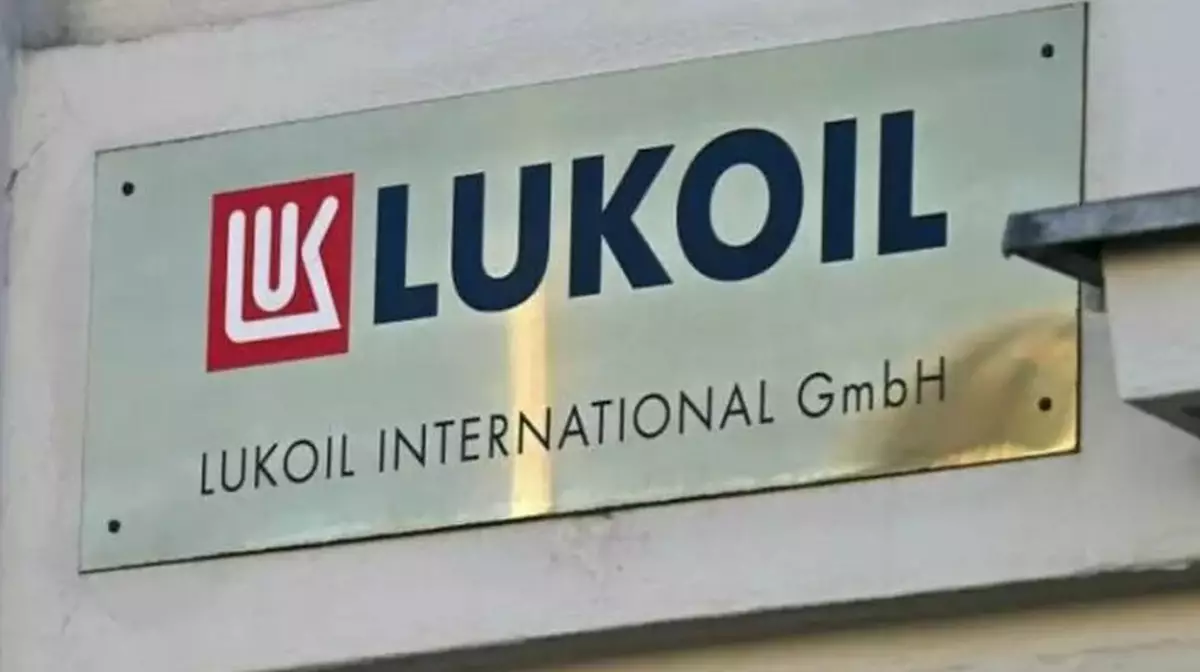 Chevron и фонд из США могут купить все зарубежные активы «Лукойла»