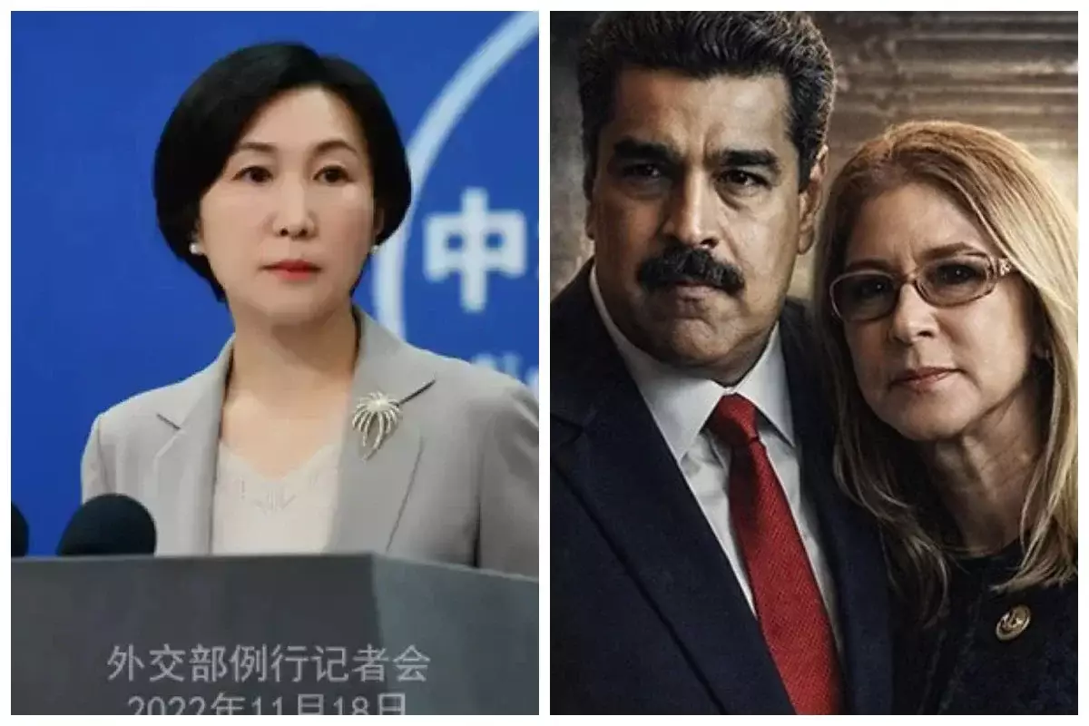 Қытай АҚШ-тан Венесуэла президентін дереу босатуды талап етті