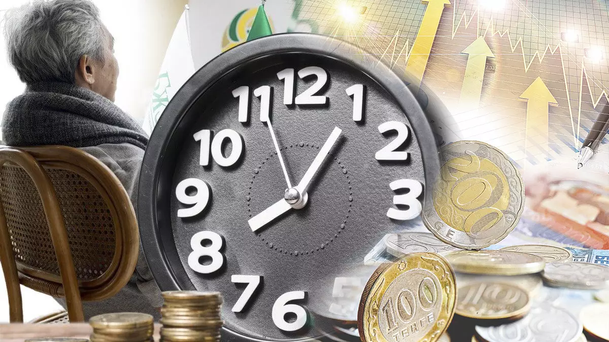 Маңызды! Елімізде кімдер зейнеткерлікке ерте шығуы мүмкін?