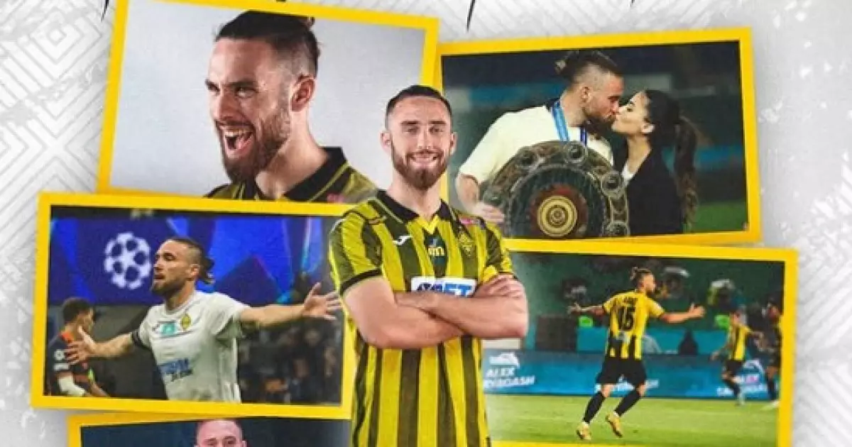   «Қайраттың» жартылай қорғаушысы командадан кетті   