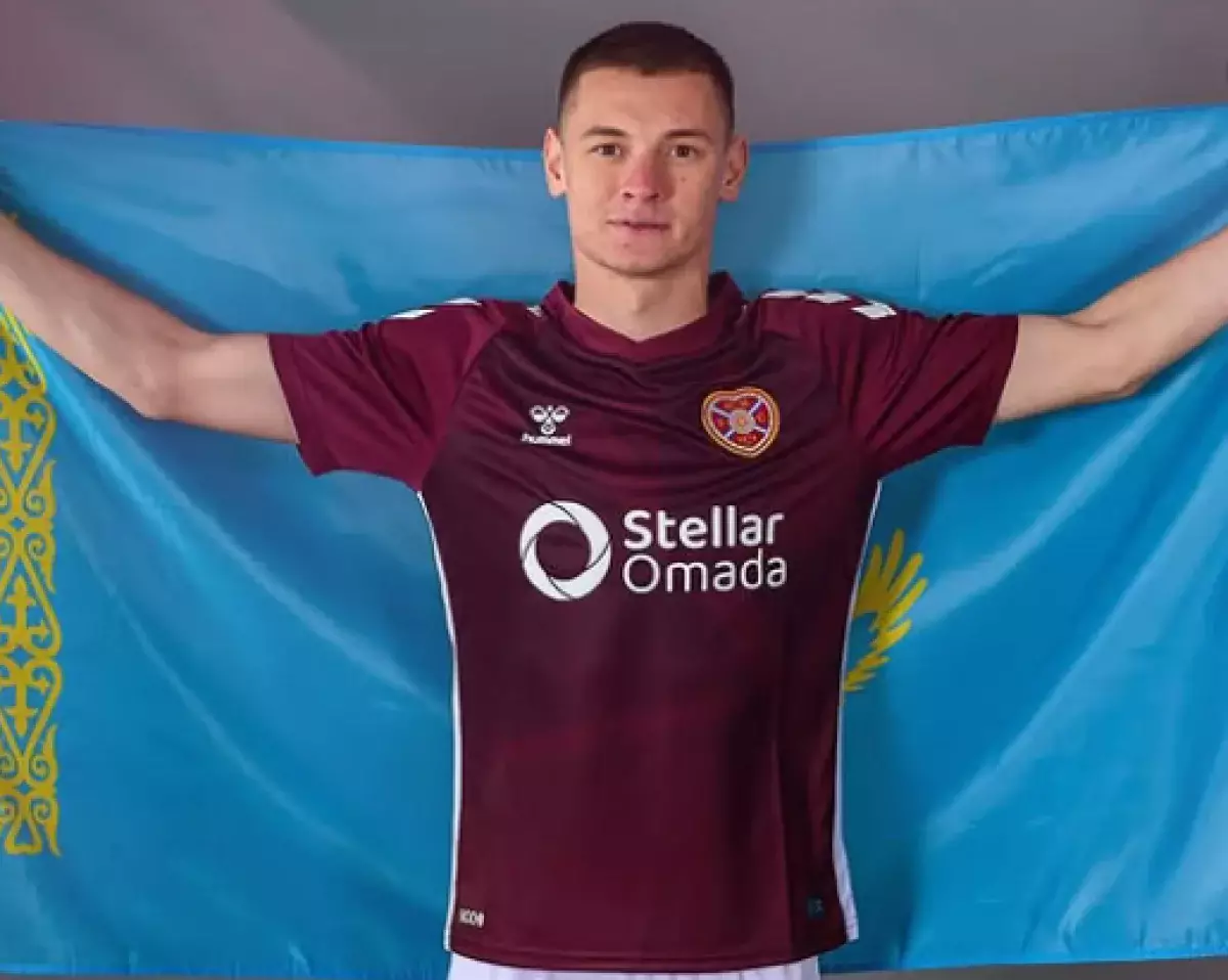 Британский клуб объявил о трансфере футболиста сборной Казахстана