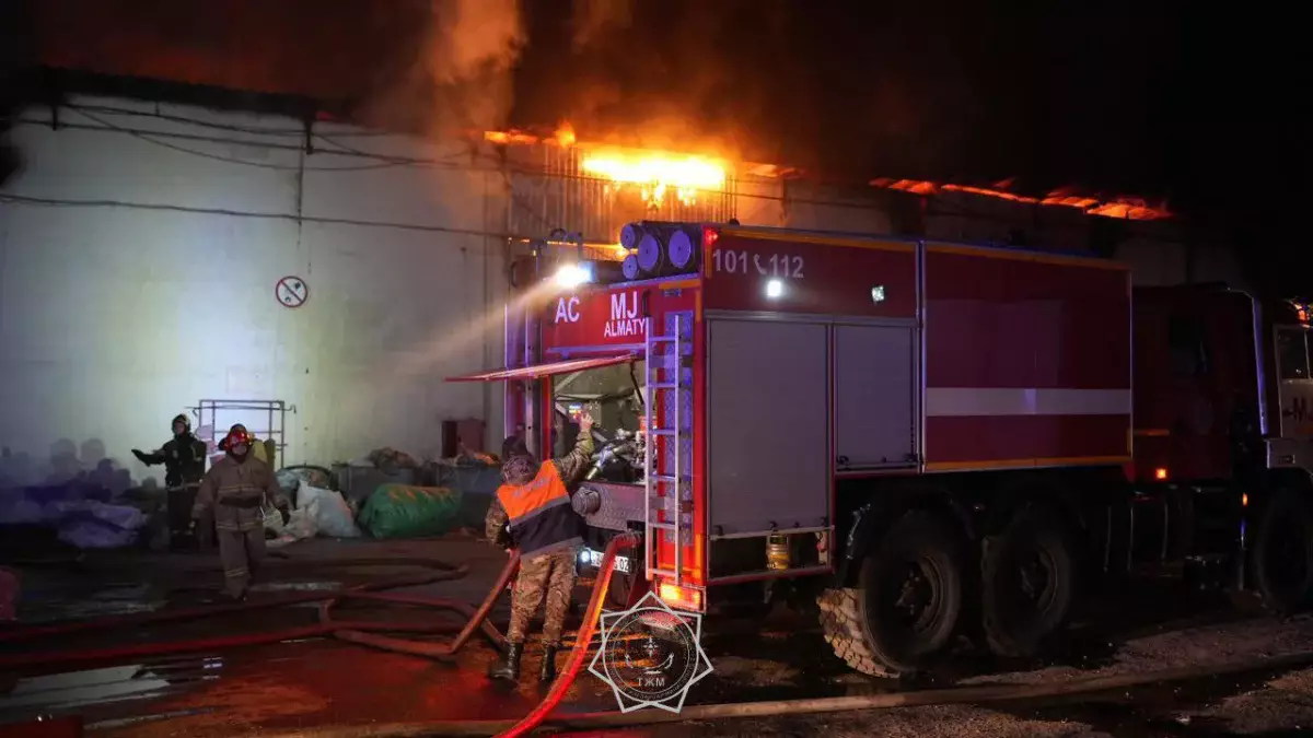 Мегаполистегі өрт оқшауланды