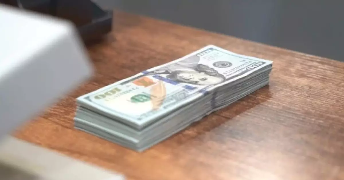  8 қаңтарға арналған валюта бағамы жарияланды 