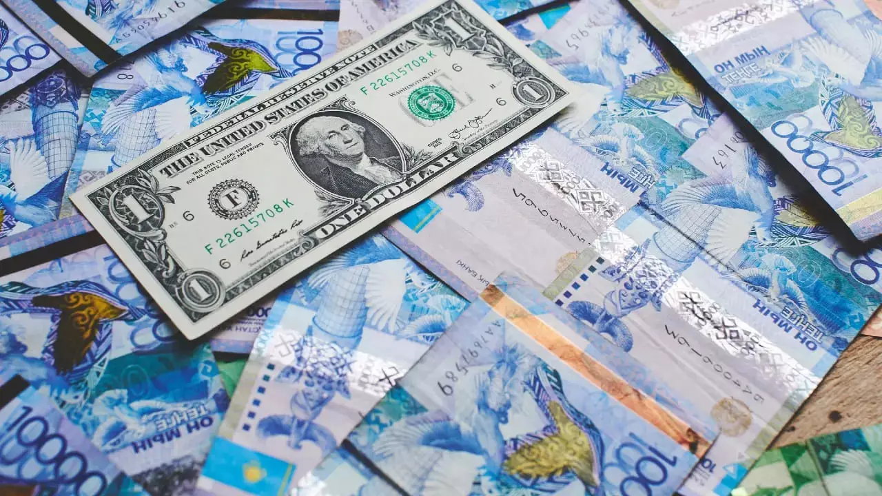 Бүгінгі валюта бағамы қандай?