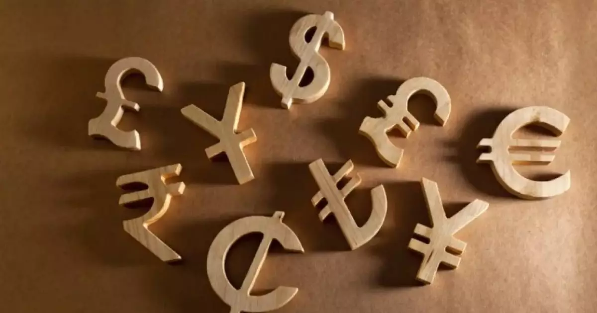  Шетел валютасы қаншадан саудаланып жатыр 