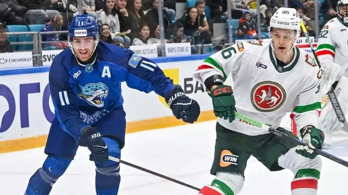 “Ак Барс” – “Барыс”: где смотреть прямую трансляцию матча